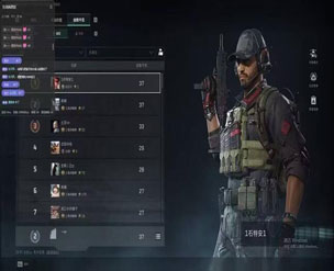 三角洲怎外挂软件效果